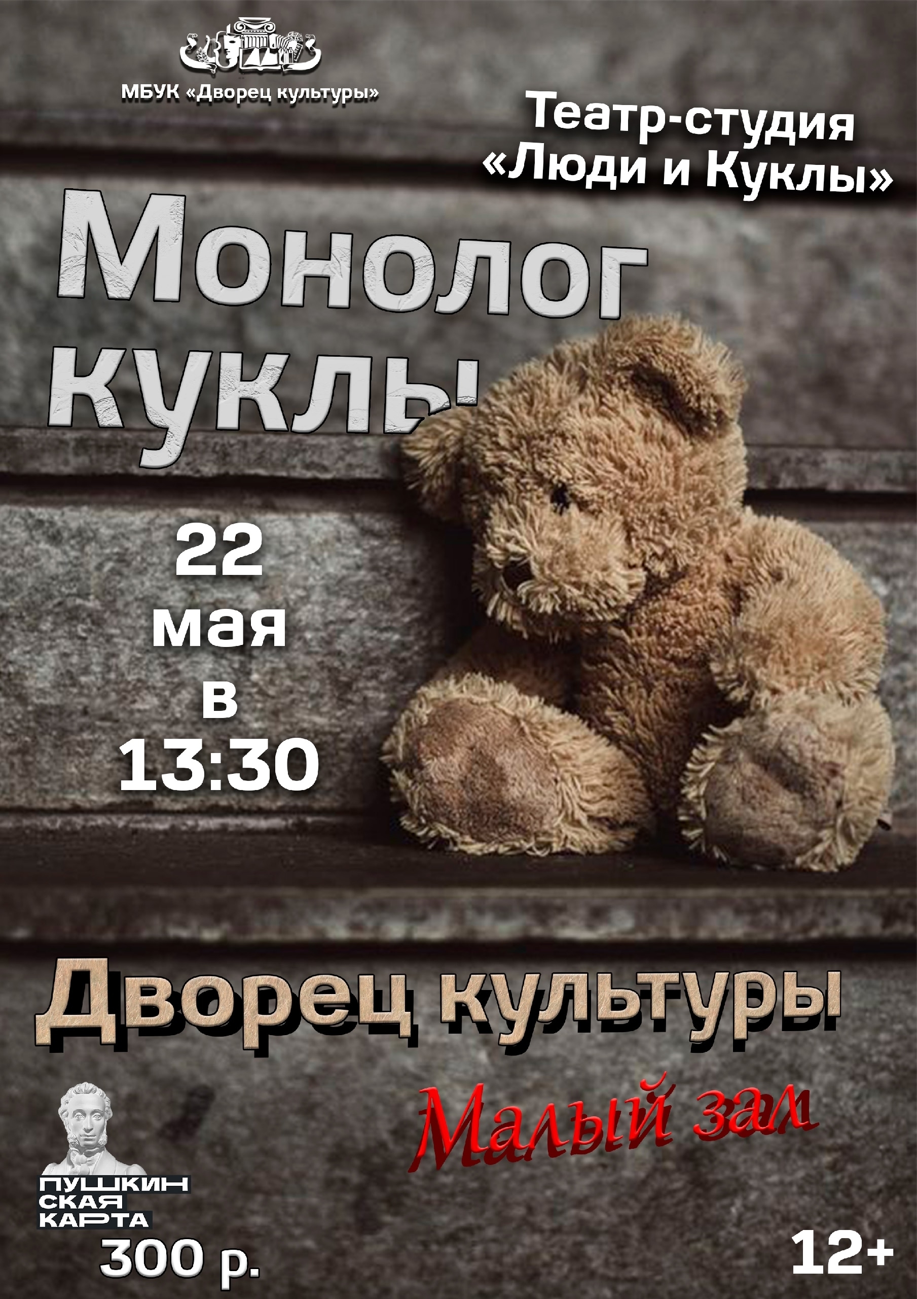 981iLvjINK7_anPo4wzoSf158LVlVxUaKsrV8v2LC8QBWLhq4MGZMOeUSy3KfJLaCDJ4aRf8jaZJhE8QUC_dklII.jpg